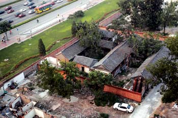 北京于谦祠 北京于谦祠