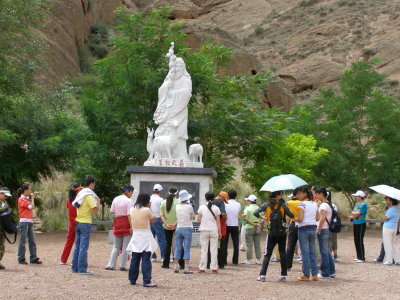 中卫寺口风景旅游区天气